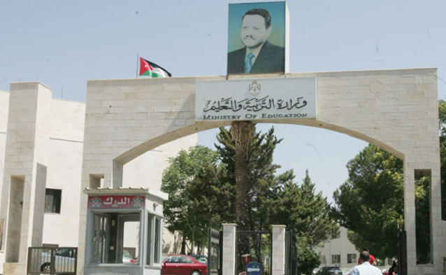العجارمة: لاتراجع عن نظام الدورة الواحدة .. والوزارة تدرس فكرة عقد جلستين للمبحث 