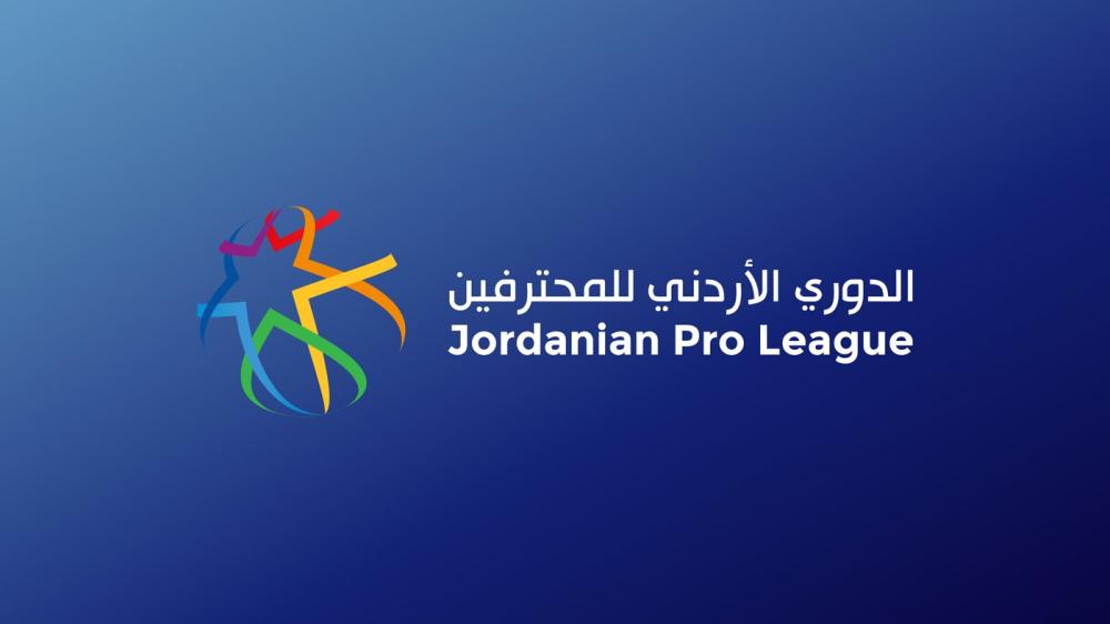 فوز الفيصلي على الجزيرة بالدوري