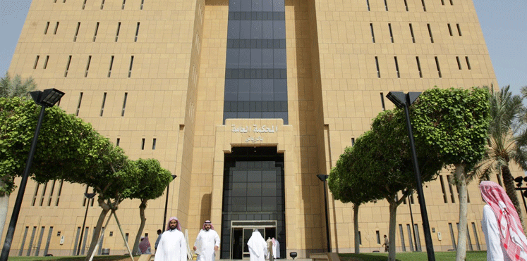 سعودية تخلع زوجها بسبب ترك الصلاة 