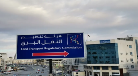 "النقل البري": تشغيل خط الكرك–العقبة ضمن المرحلة الثانية من مشروع النقل المنتظم بـ15حافلة