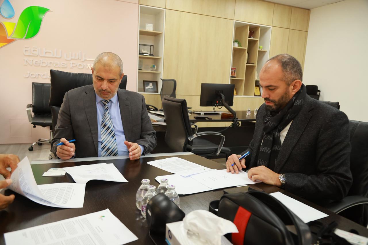 شركة بوابة البرق للحوسبة السحابية ..  توقّع عقداً استراتيجياً لتقديم خدمات SAP مع شركة نبراس للطاقة