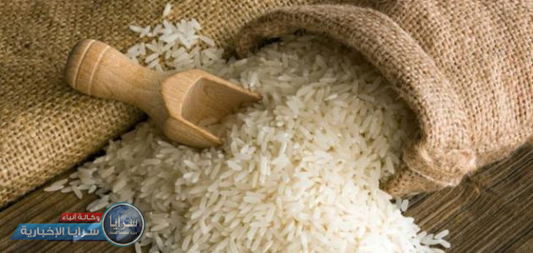 حادثة وفاة مروعة لشخص بسبب "الأرز" 
