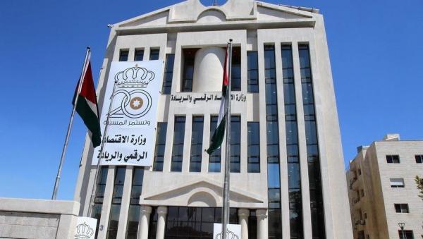 مركز الاتصال الوطني يتلقى 5035 مكالمة خلال عطلة عيد الفطر