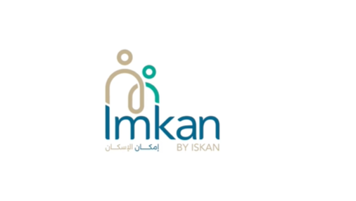مِنَح بنك الإسكان الجامعية ضمن برنامج "إمكان الإسكان" للمسؤولية الاجتماعية
