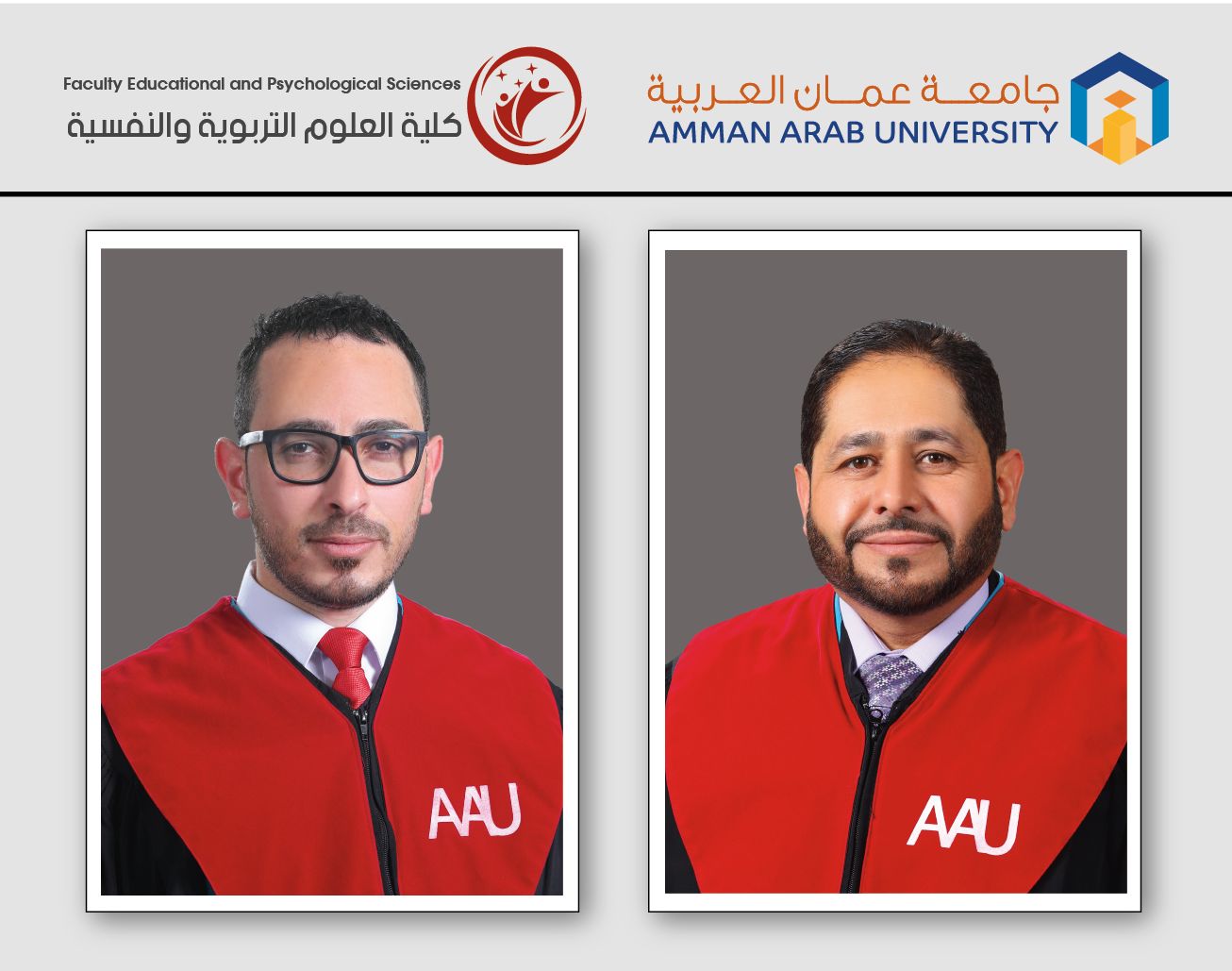 الخبرات التربوية في "عمان العربية" تساهم في التنمية المهنية لأعضاء الهيئة التدريسية في الأكاديمية العربية الحديثة