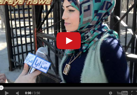تقرير تلفزيوني: الأردنيون يرفضون ما يسمى بـ"الفلنتياين"  " عيد الحب"