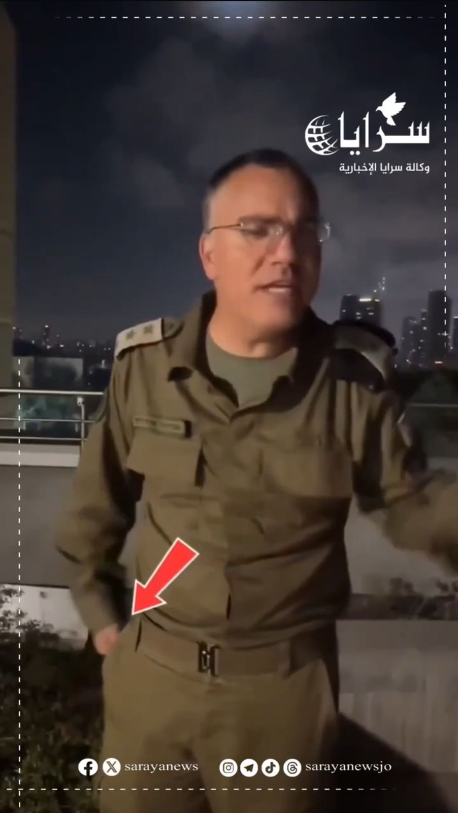بالفيديو  .. أدرعي أراد التباهي خلال سقوط الصواريخ الإيرانية على "تل أبيب" ..  ففضحته يده المرتجفة