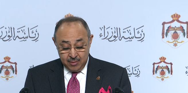 الحكومة تزف بشرى سارة لعمال المياومة