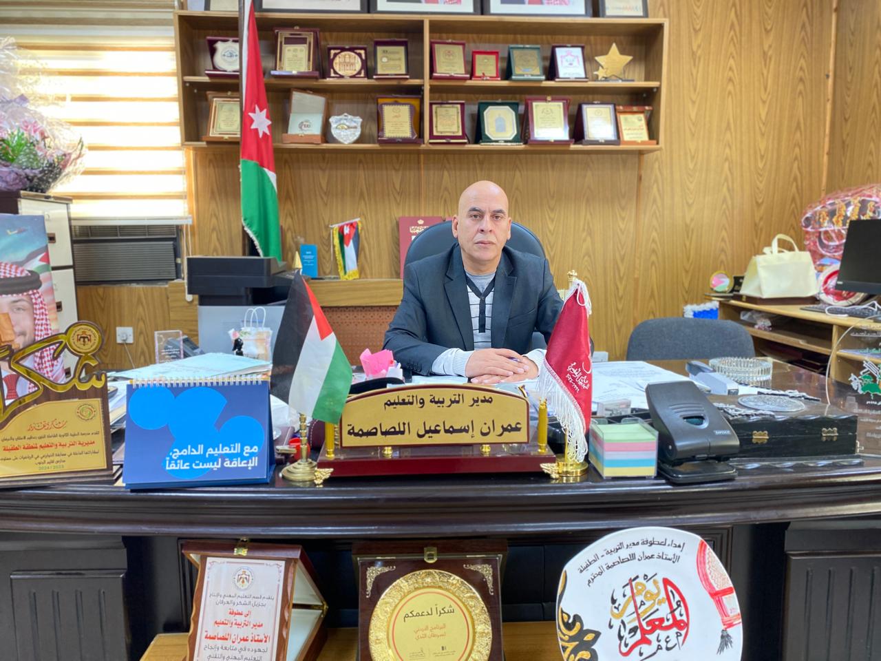 اللصاصمة يهنئ معلمتين لتأهلهن للمراحل متقدمة في جائزة الملكة رانيا 