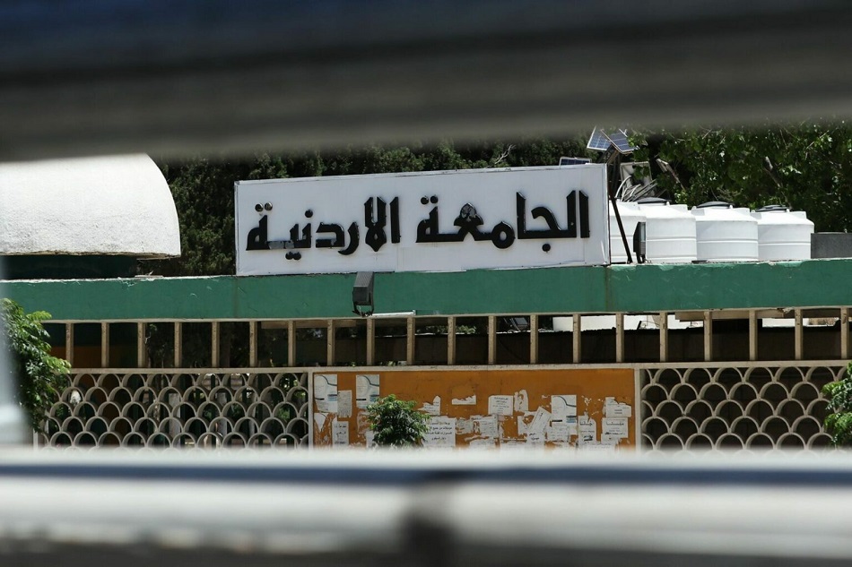 الجامعة الأردنية من أفضل 47% عالميًا بتصنيف “QS 2022”