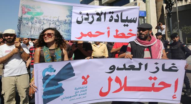 الاحتلال الصهيوني يُعلنها: سنبدأ بتصدير الغاز إلى الأردن خلال أسابيع