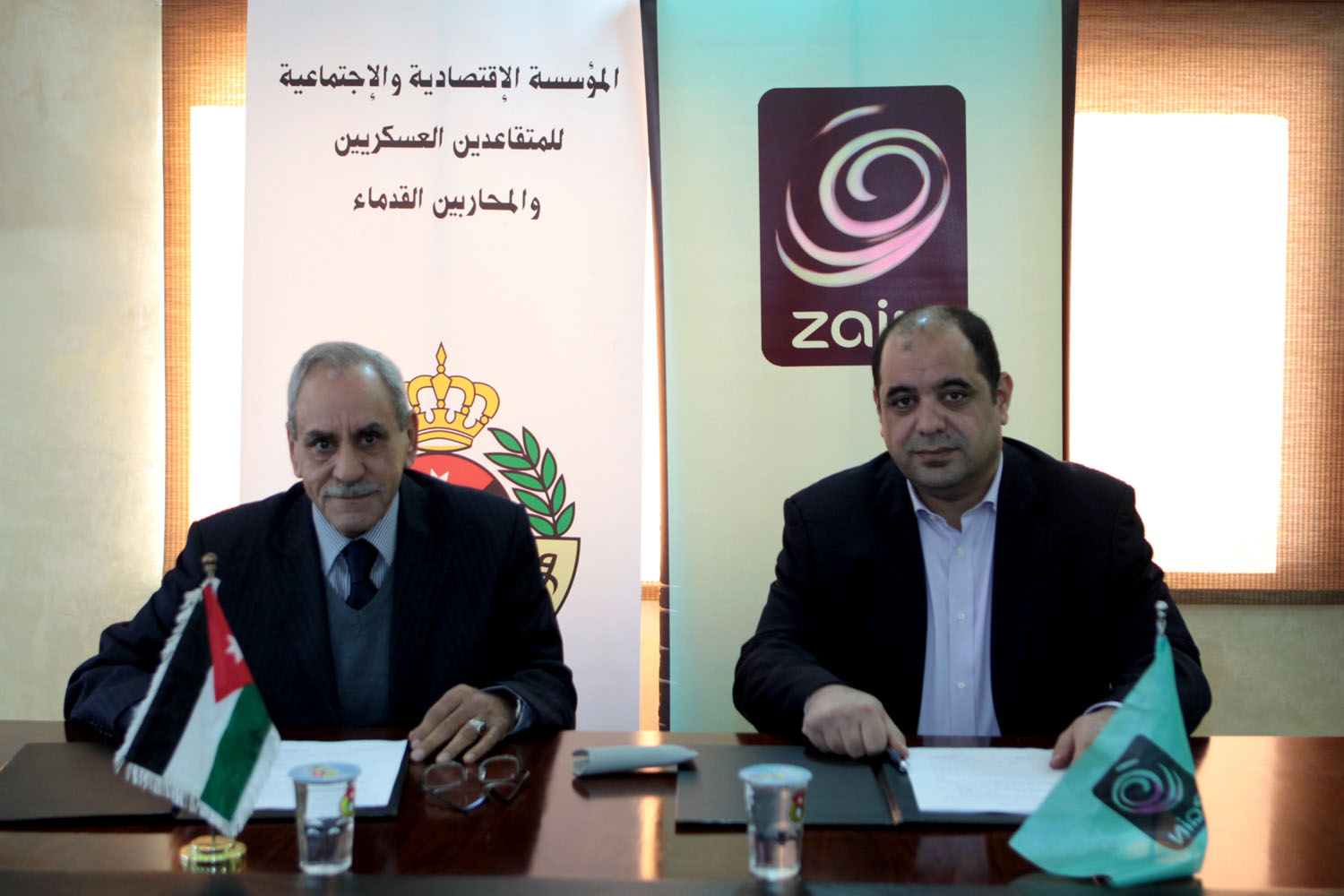 زين تجدد شراكتها مع المتقاعدين العسكريين وتقدم عروض استثنائية لمنتسبي المؤسسة 
