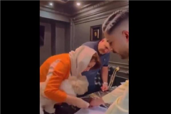 وقف بيع عقار في هذه الدولة لأن المشتري «كلب»