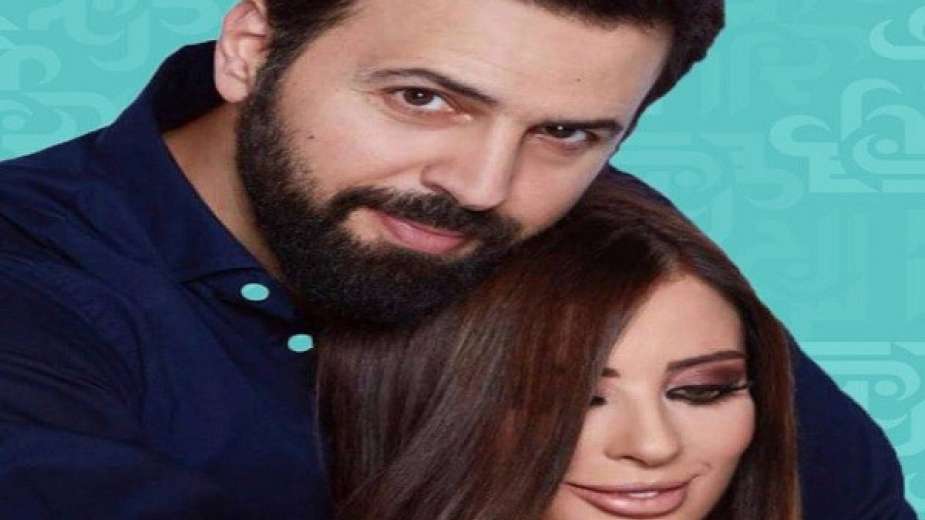 شاهدوا  ..  بعد غياب سنوات  ..  "زوجة تيم حسن" تقدم "السيرة" و هذا النجم ضيف الحلقة الأولى  ..  تعرفوا عليه