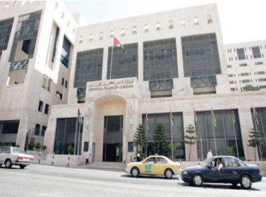 4.7 مليار دولار حصيلة الدخل السياحي وحوالات المغتربين في 8 أشهر