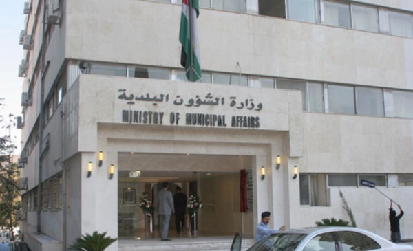 وزارة البلديات لسرايا:تعيين رؤساء البلديات يعرض الأردن لانتقاد دولي ووقف التمويل