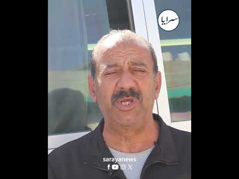 ارتفاع اسعار النقل العام في الرمثا يثير الجدل