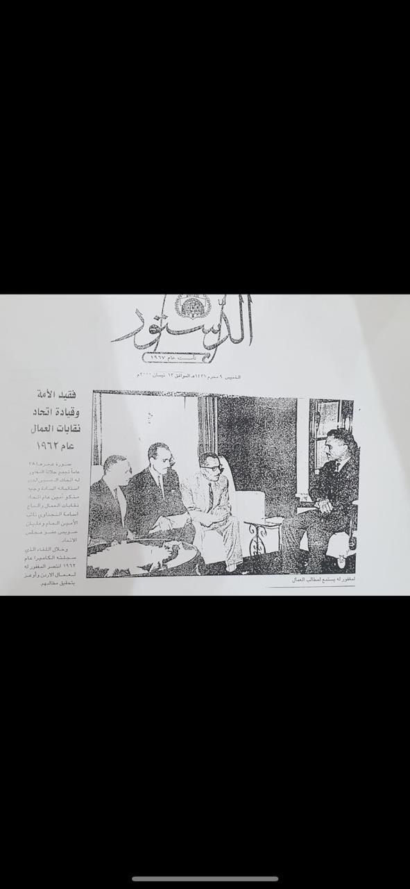saraya news