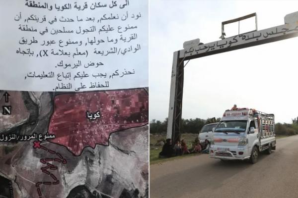 طائرات إسرائيلية تلقي منشورات تحذيرية لسكان درعا السورية