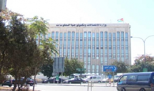 "الاتصالات" تضخ مليار دينار في 5 سنوات
