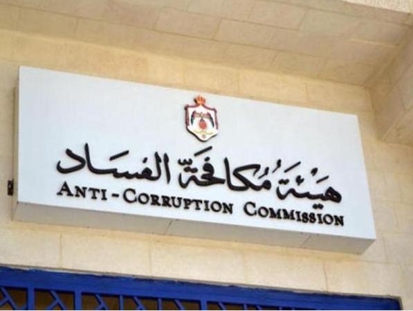 "النزاهة" لن تغلق "الدخان" بعد تحويل الملف للقضاء
