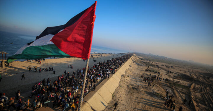 بيان صادر عن قبيلة الترابين في قطاع غزة حول مقتل أبو شباب