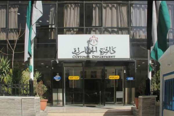 من هو "اخطبوط "جمرك العقبة بقضية الدخان ؟