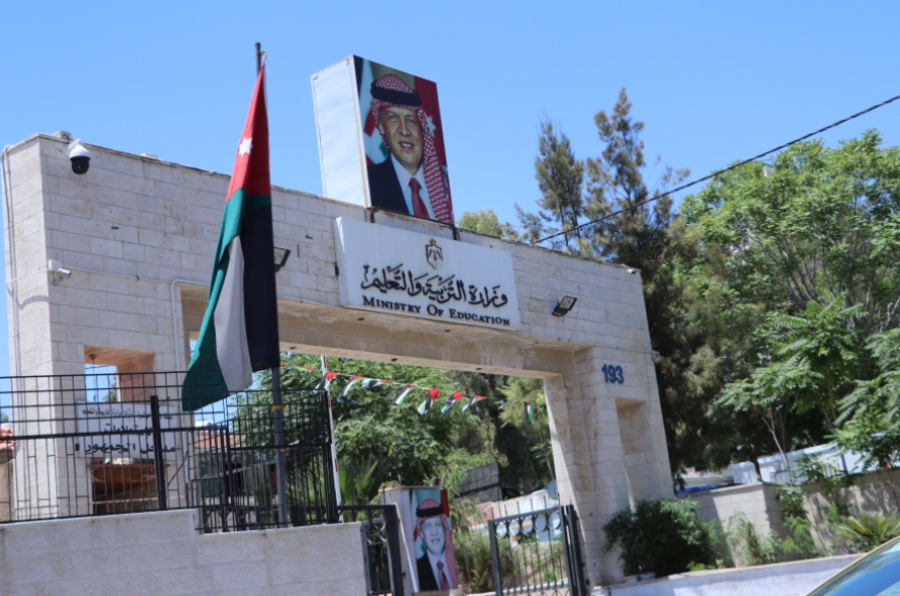 التربية: تطبيق أسس جديدة لتوزيع الطلبة على الحقول اعتبارًا من مواليد 2010