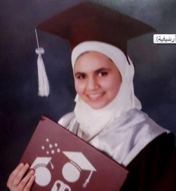 سفارة العراق تحتفي بمريم البياتي 