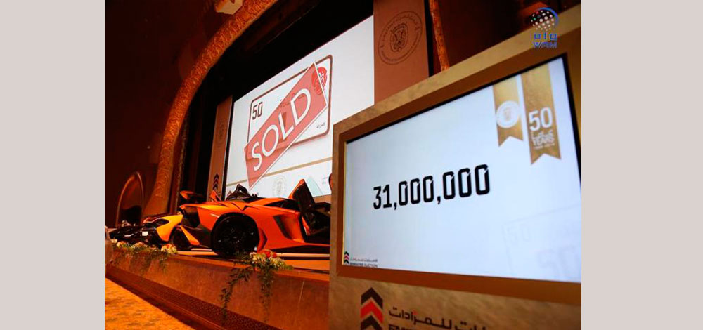  99 مليون درهم ايرادات "ابو ظبي" من بيع 50 لوحة ارقام مميزة