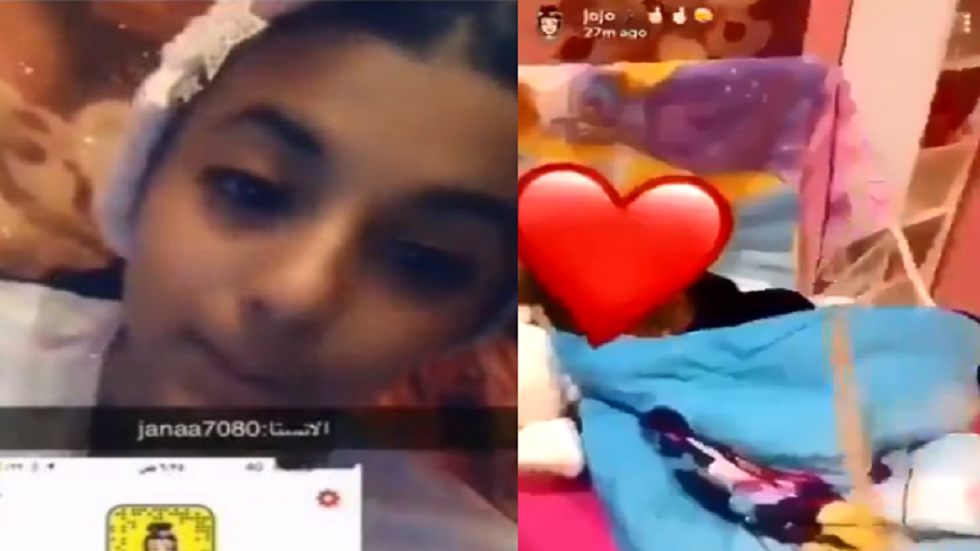 ما هي قضية "ام جوجو " التي حركت السلطات السعودية ؟