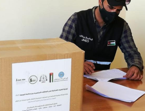 "الخيرية الهاشمية" ووزارة الزراعة توزعان 11782 طردا غذائيا على الأسر العفيفة و اللاجئين