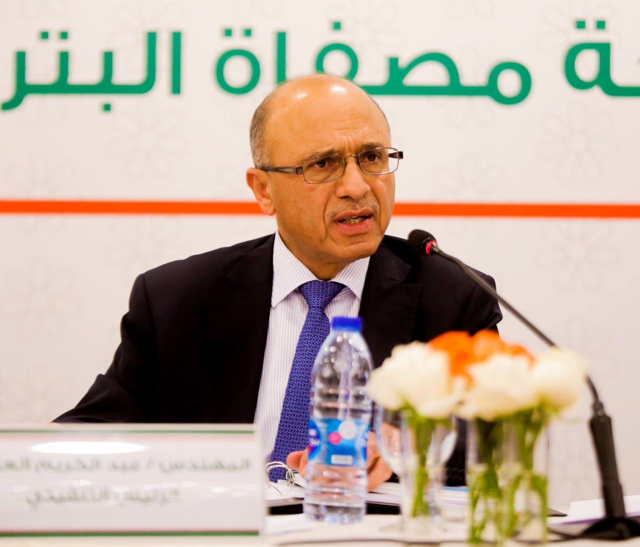 أرباح مصفاة البترول ترتفع 9 %