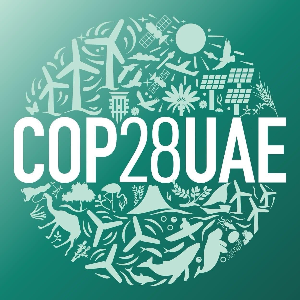 "نحو أفق جديد: COP28 كمحفز لثورة اقتصادية وبيئية عالمية"