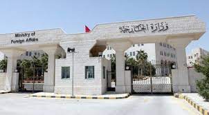 الأردن يُعزي بحادثة غرق مركب قبالة السواحل السورية