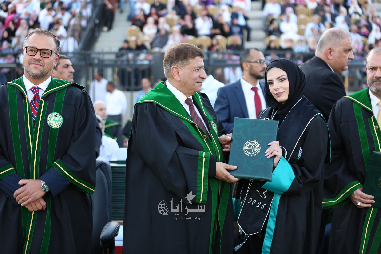 saraya news