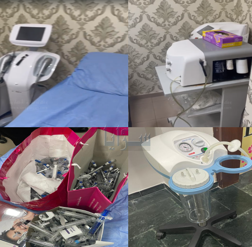 بالفيديو  ..  توقيف صاحبة صالون أجرت عملية جراحية تجميلية لسيدة عربية 