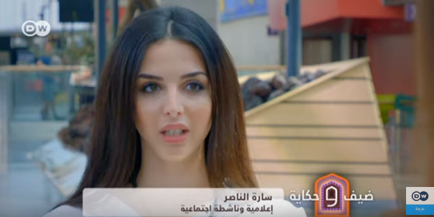 بالفيديو : سارة الناصر: اختياري كامرأة مؤثرة في الدنمارك مسؤولية كبيرة