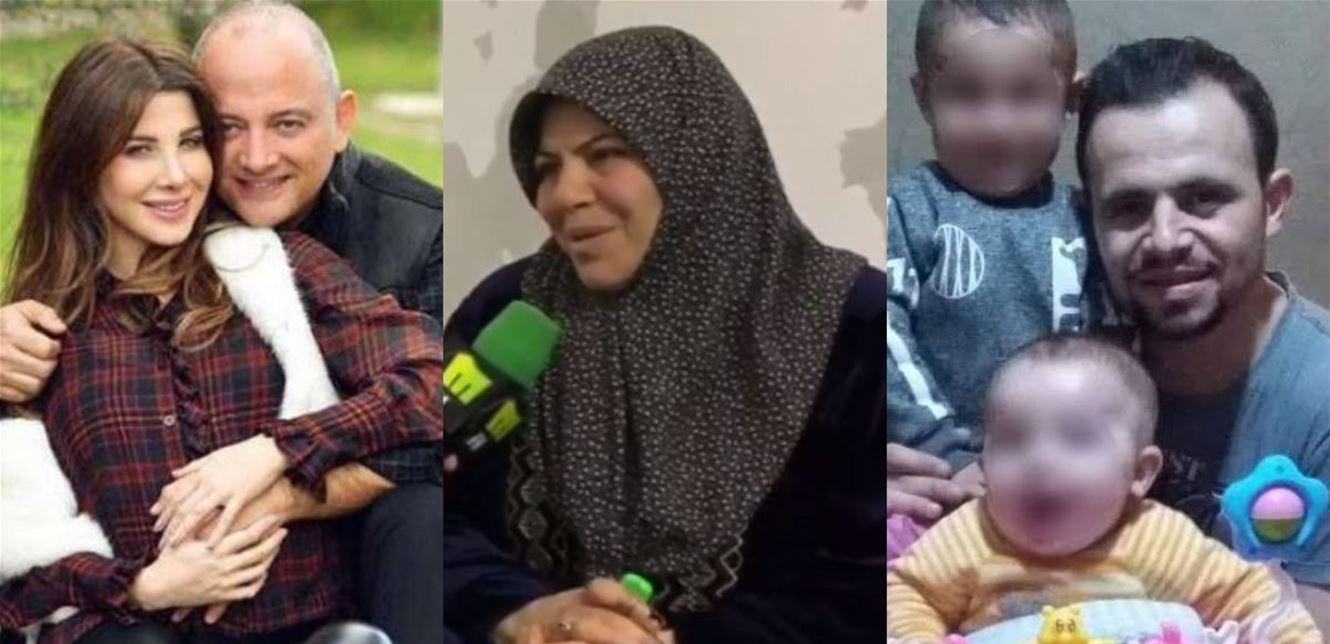 جثمان قتيل منزل نانسي عجرم وصلت إلى سوريا ..  وهذا رد فعل والدته!