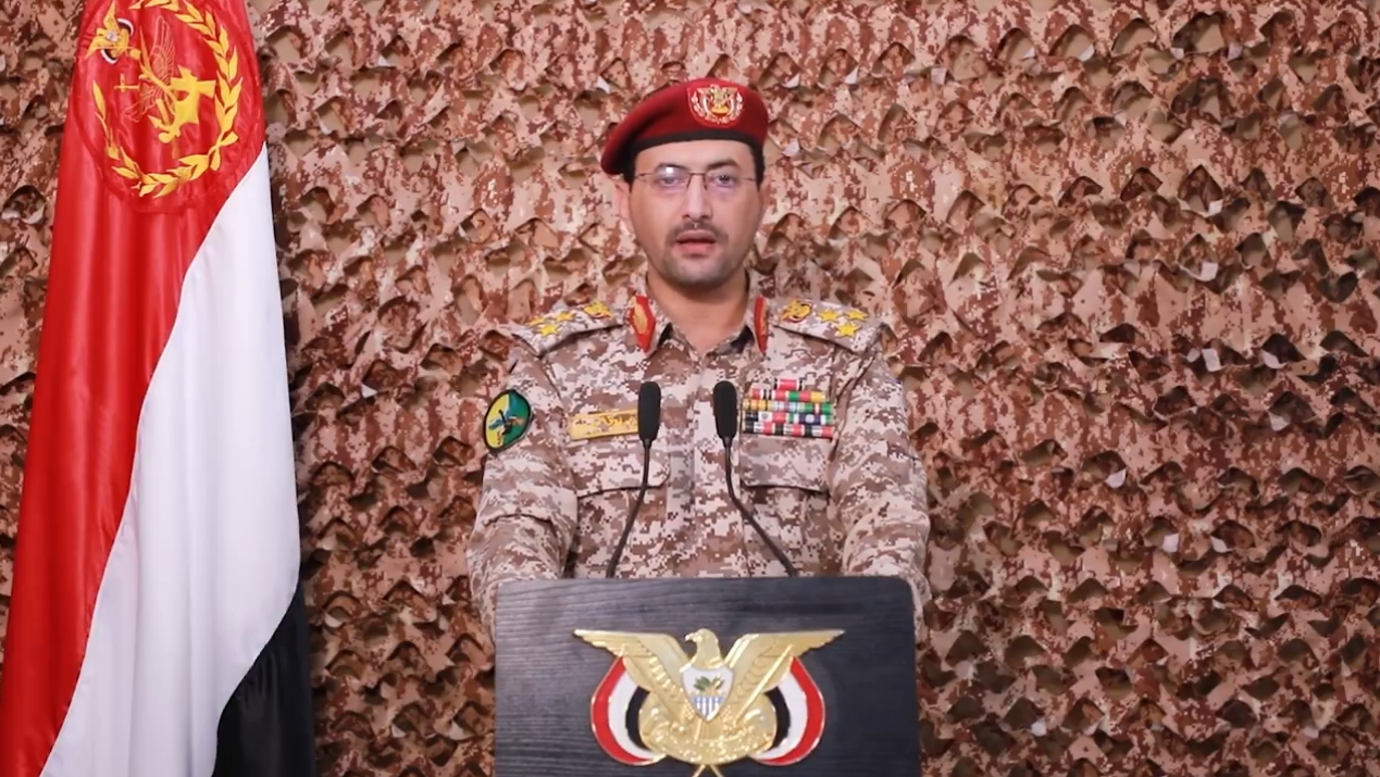 الحوثيون يعلنون قصف مواقع عسكرية في "تل أبيب" و "إيلات"  