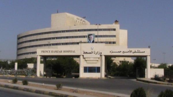 حريق بمستودع للأدوية في مستشفى الأمير حمزة