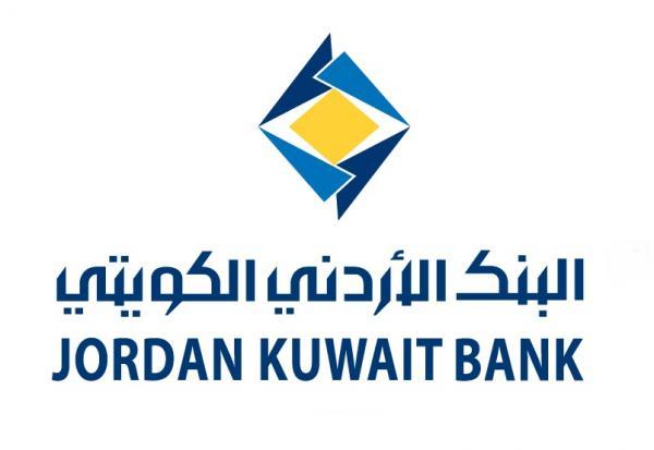 البنك الأردني الكويتي ينوي شراء 51.79% من أسهم مصرف بغداد في العراق