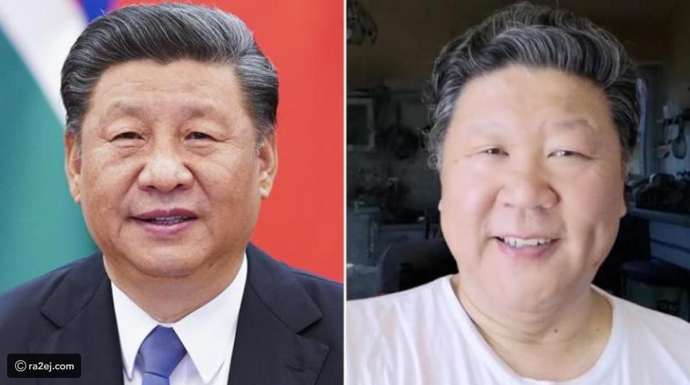 مغني يشبه الرئيس الصيني بشكل كبير: مراقبة ولعنة تلاحقه