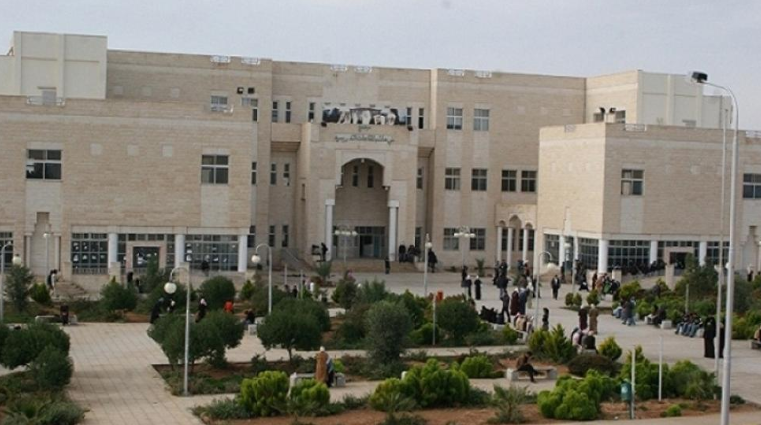 "جامعة آل البيت" تحيل عضو هيئة تدريس إلى لجنة تحقيق