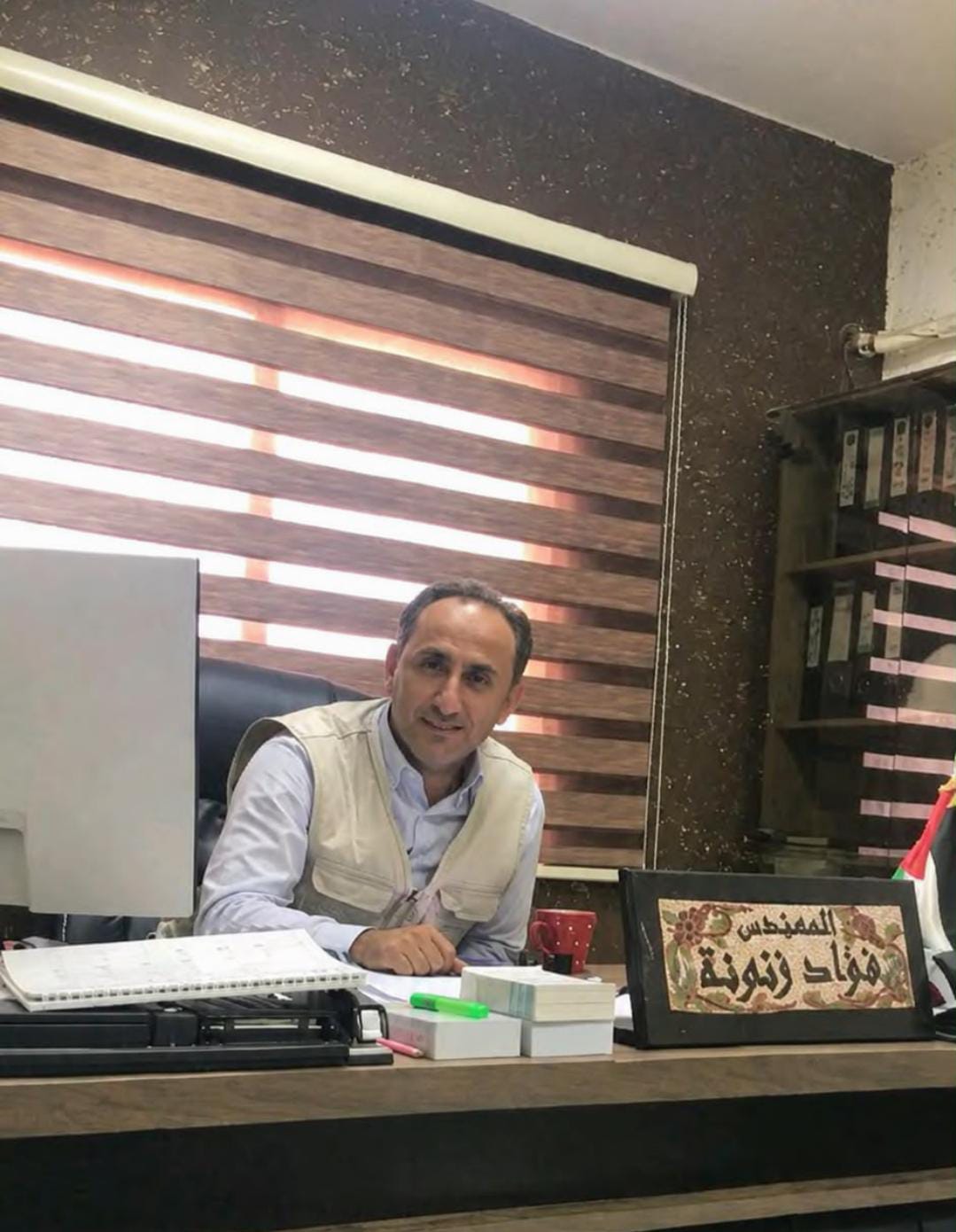  المهندس فؤاد زنونة ..  مبارك