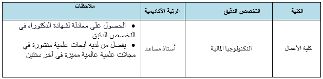 image.php?token=1e6ca79b0316d8e56c9e8602