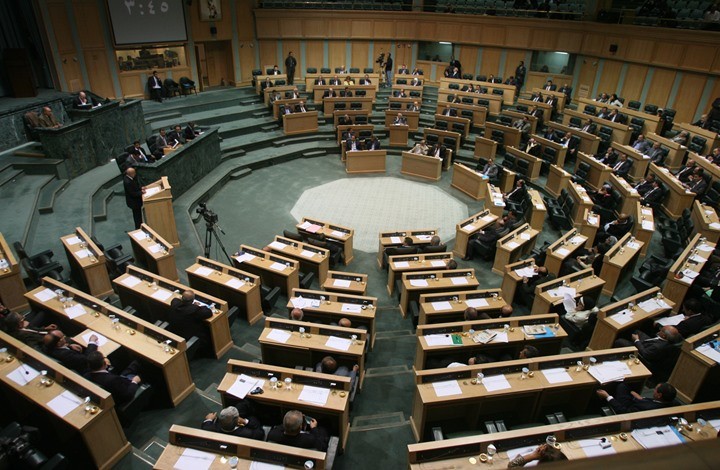 مجلس النواب يخفض موازنة محافظة معان لعام ٢٠٢٠ بنسبة ٧٨%