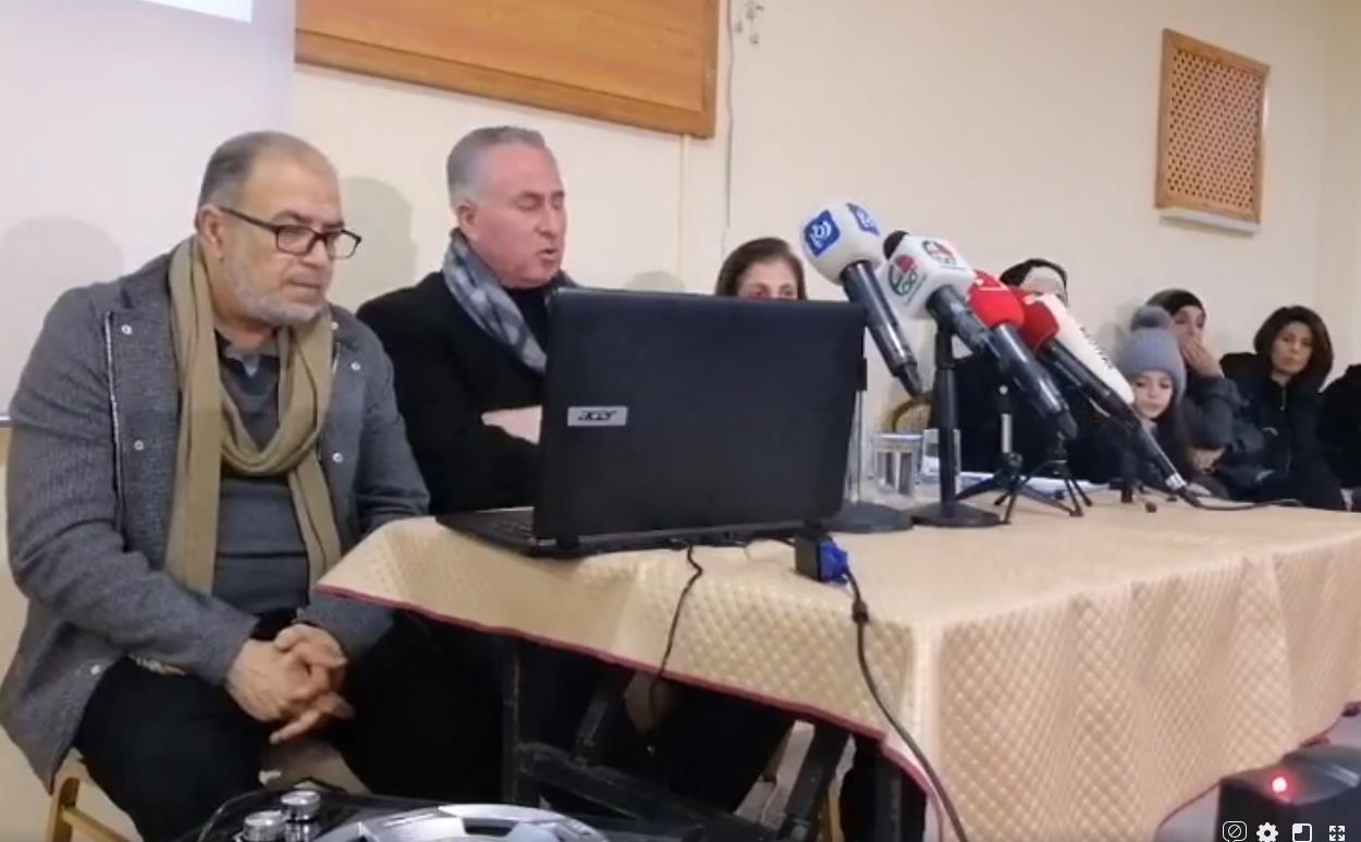 ÙØªÙØ¬Ø&copy; Ø¨Ø­Ø« Ø§ÙØµÙØ± Ø¹Ù Ø°ÙÙ Ø´ÙØ¯Ø§Ø¡ Ø³ÙÙÙ Ø§ÙØ¨Ø­Ø± Ø§ÙÙÙØª