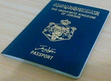 جوازات سفر مؤقتة للمستثمرين والحالات الإنسانية