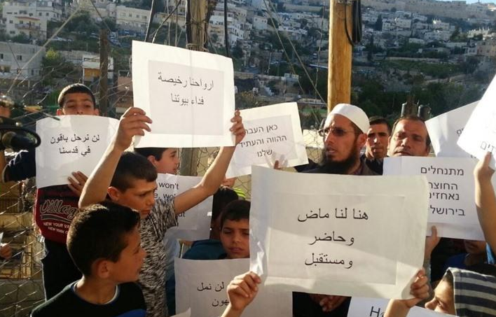 محكمة صهيونية تعقد اليوم جلسة بشأن إخلاء فلسطينيين من منازلهم في سلوان